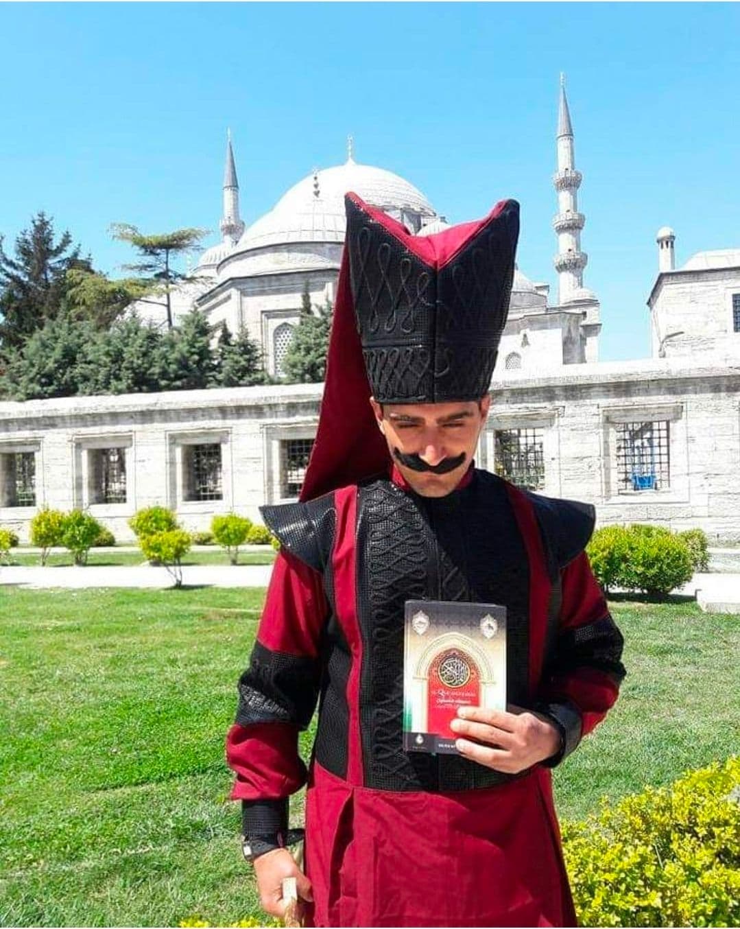 Mushaf Palestine